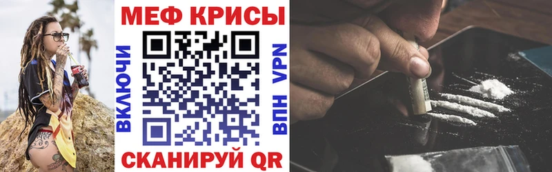 Хочу наркоту Салехард Конопля Амфетамин ГАШ Героин Галлюциногенные грибы COCAIN Меф