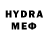 COCAIN Колумбийский Herwin Yap