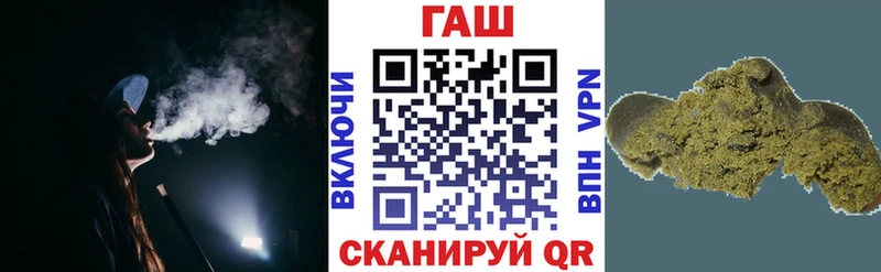 ГАШИШ гарик  Салехард 