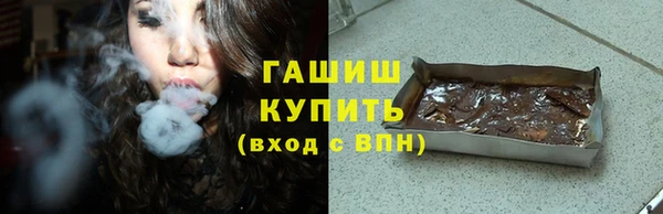 прущая мука Елабуга