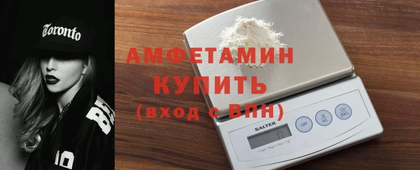 дистиллят марихуана Ельня