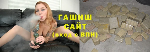 прущая мука Елабуга