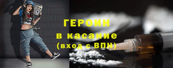 шишки Яранск