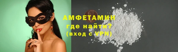 дистиллят марихуана Ельня