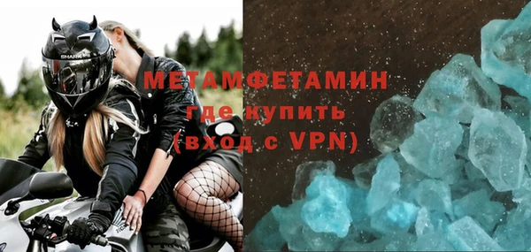 прущая мука Елабуга