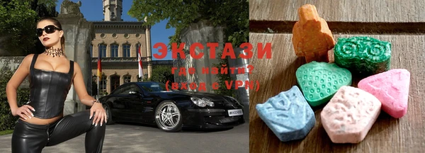 прущая мука Елабуга