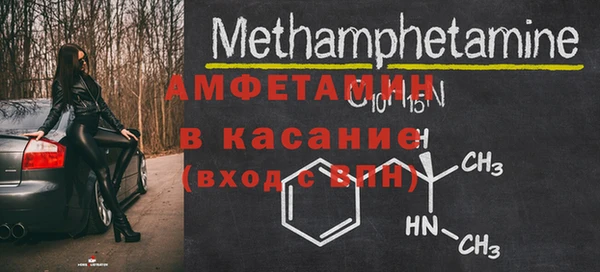 дистиллят марихуана Ельня
