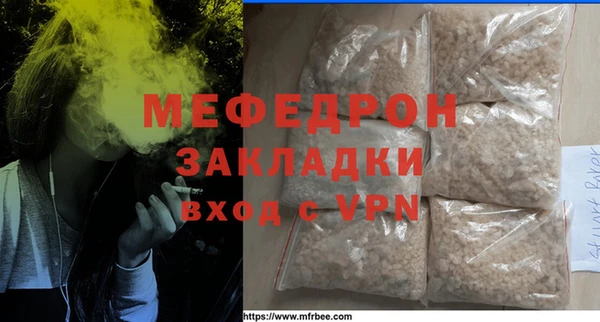 дистиллят марихуана Ельня