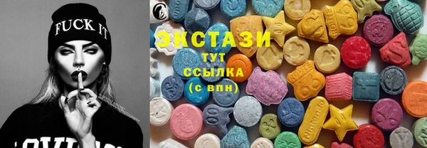 прущая мука Елабуга