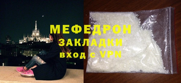 apvp Щучье
