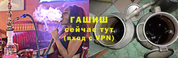 прущая мука Елабуга