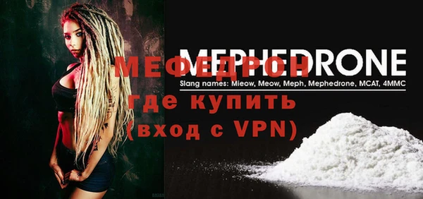 apvp Щучье