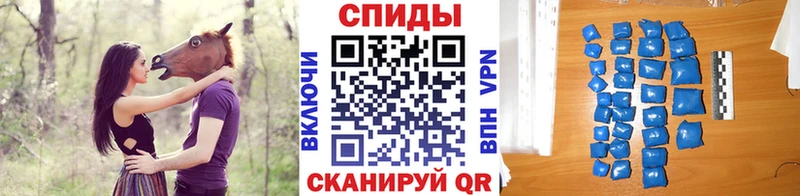 Метамфетамин пудра  Салехард 