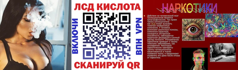 Наркотические марки 1,5мг  купить наркоту  Салехард 